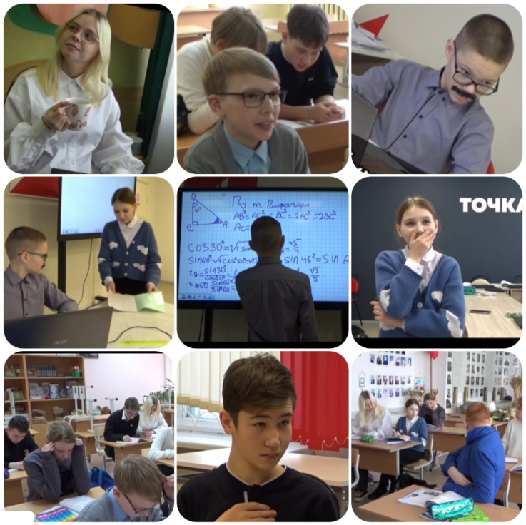 Точка роста: необычное поздравление с юбилеем школы.